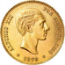 Moneda, España, Alfonso XII, 25 Pesetas, 1876, Madrid, SC, Oro, KM:673