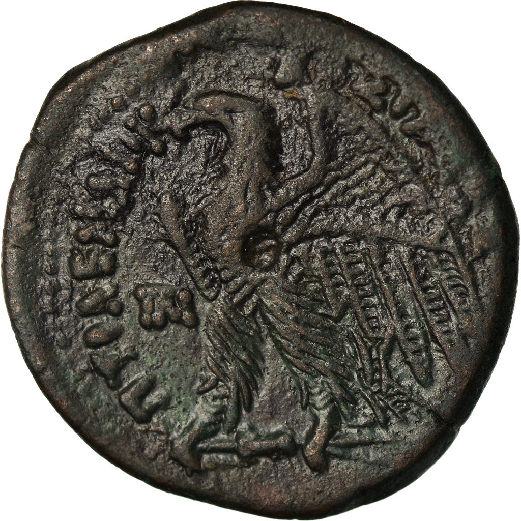 Coin, Egypt, Ptolemaic Kingdom, Ptolemy V, Dichalkon, 180-176 BC, Alexandria