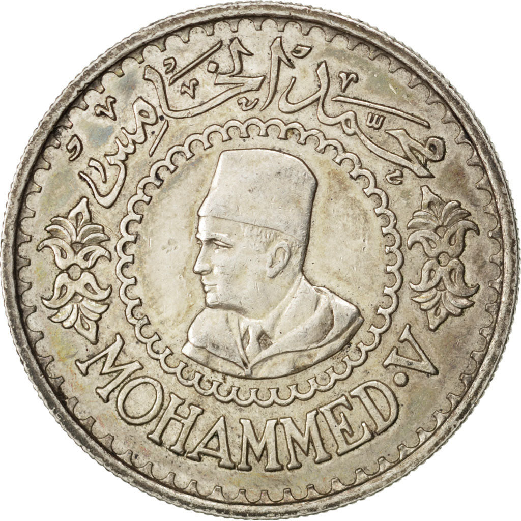 MOROCCO, 500 Francs, 1956, Paris, KM #54, EF(40-45), Silver, 38, 22.49