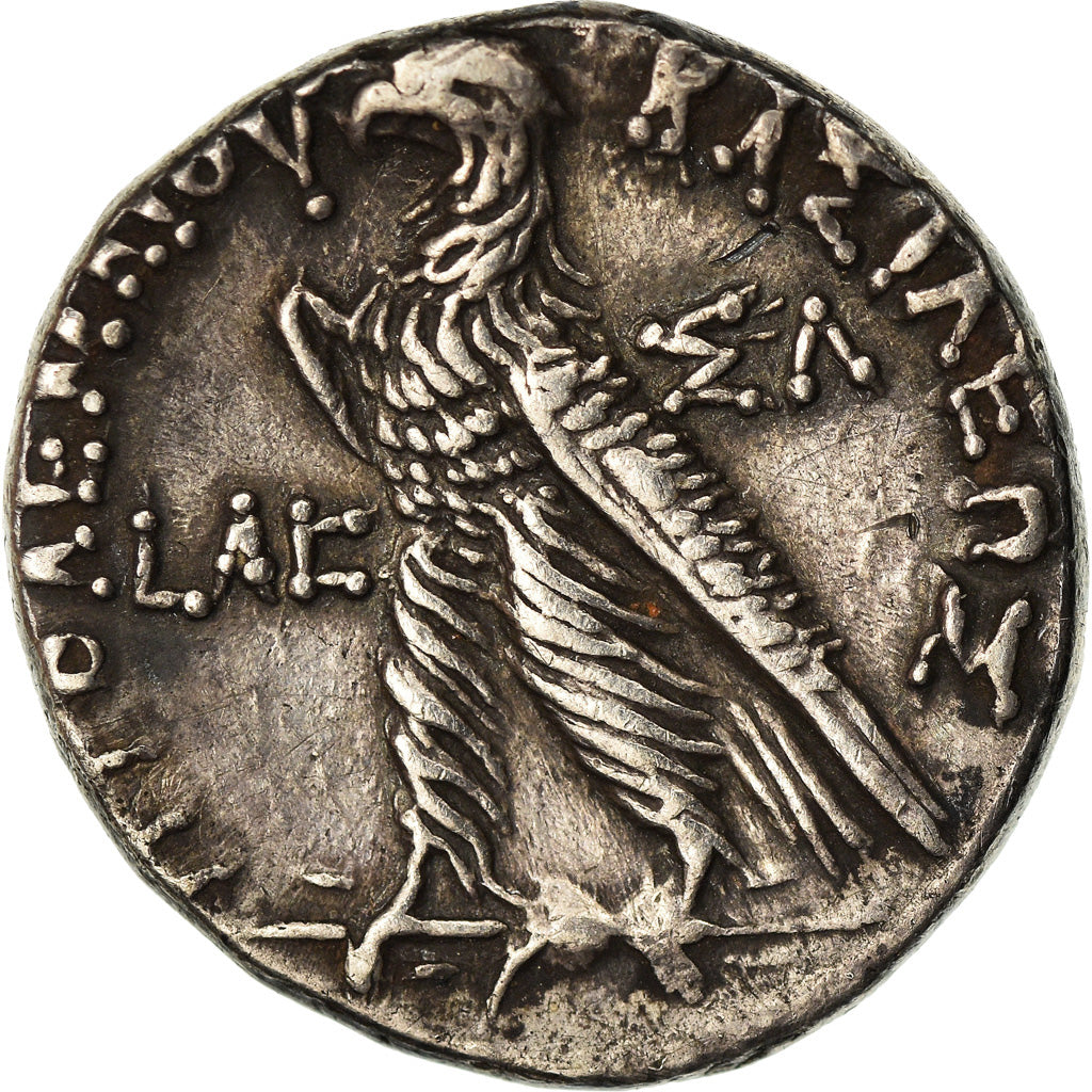 Coin, Egypt, Ptolemaic Kingdom, Ptolemy VI, Tetradrachm, 147-146 BC, Salamis
