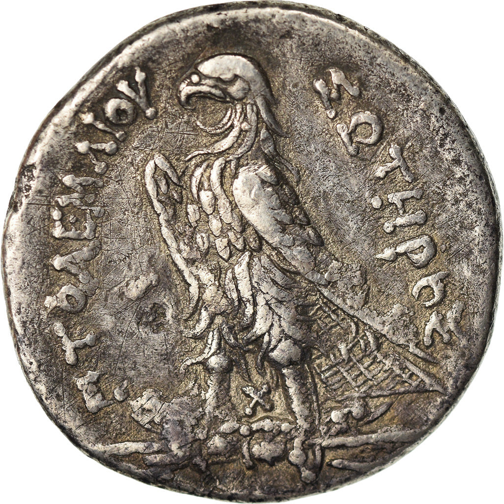 Moneta, Egypt, Ptolemy II Philadelphos, Ptolemaic Kingdom, Tetradrachm, 285-246