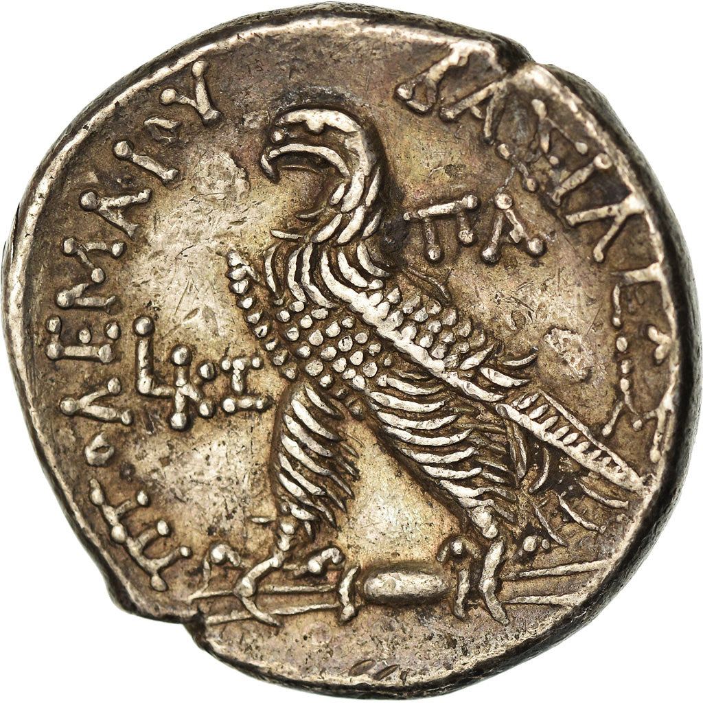 Münze, Egypt, Ptolemaic Kingdom, Ptolemy VIII, Tetradrachm, 144-143 BC, Paphos