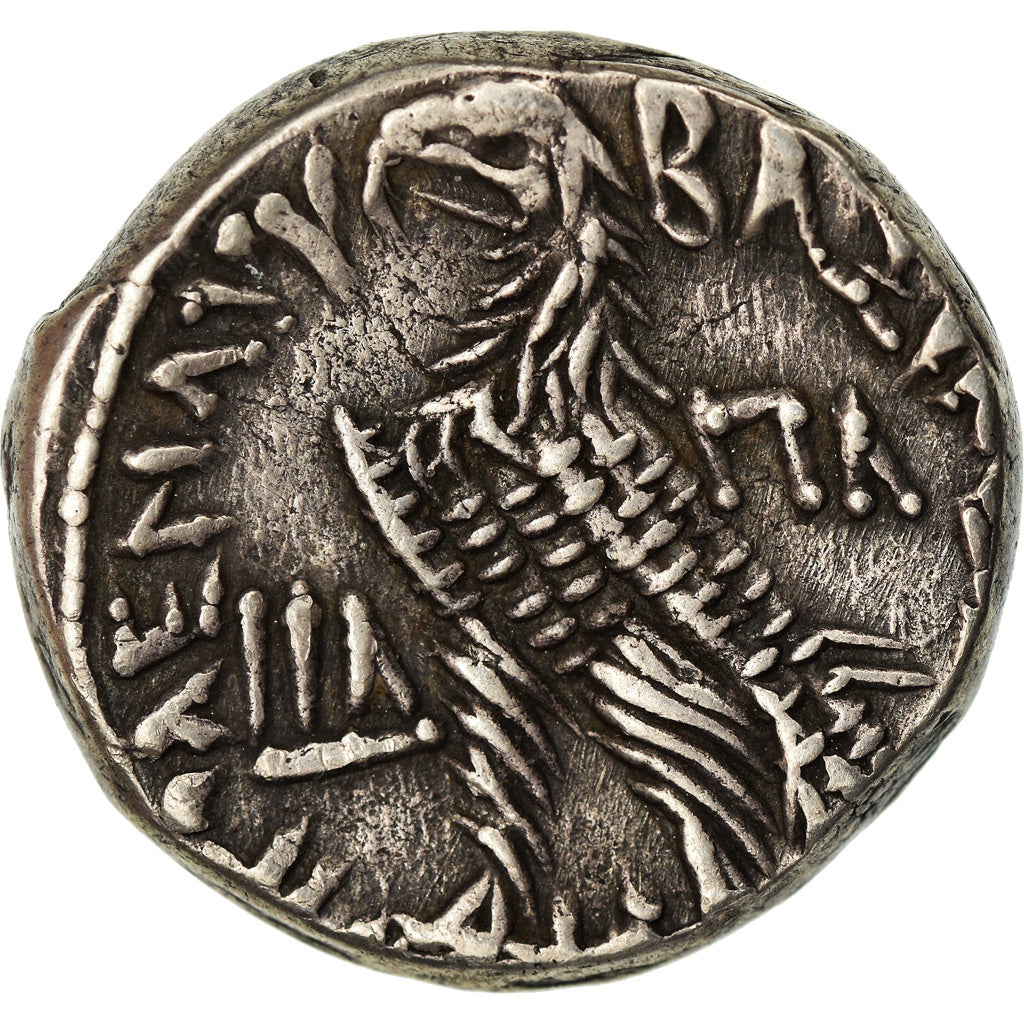 Monnaie, Égypte, Ptolemaic Kingdom, Ptolémée XII, Tétradrachme, 68-67 BC