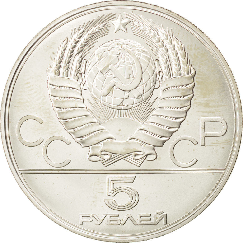 RUSSIA, 5 Roubles, 1977, KM #147, MS(60-62), Silver, 16.60