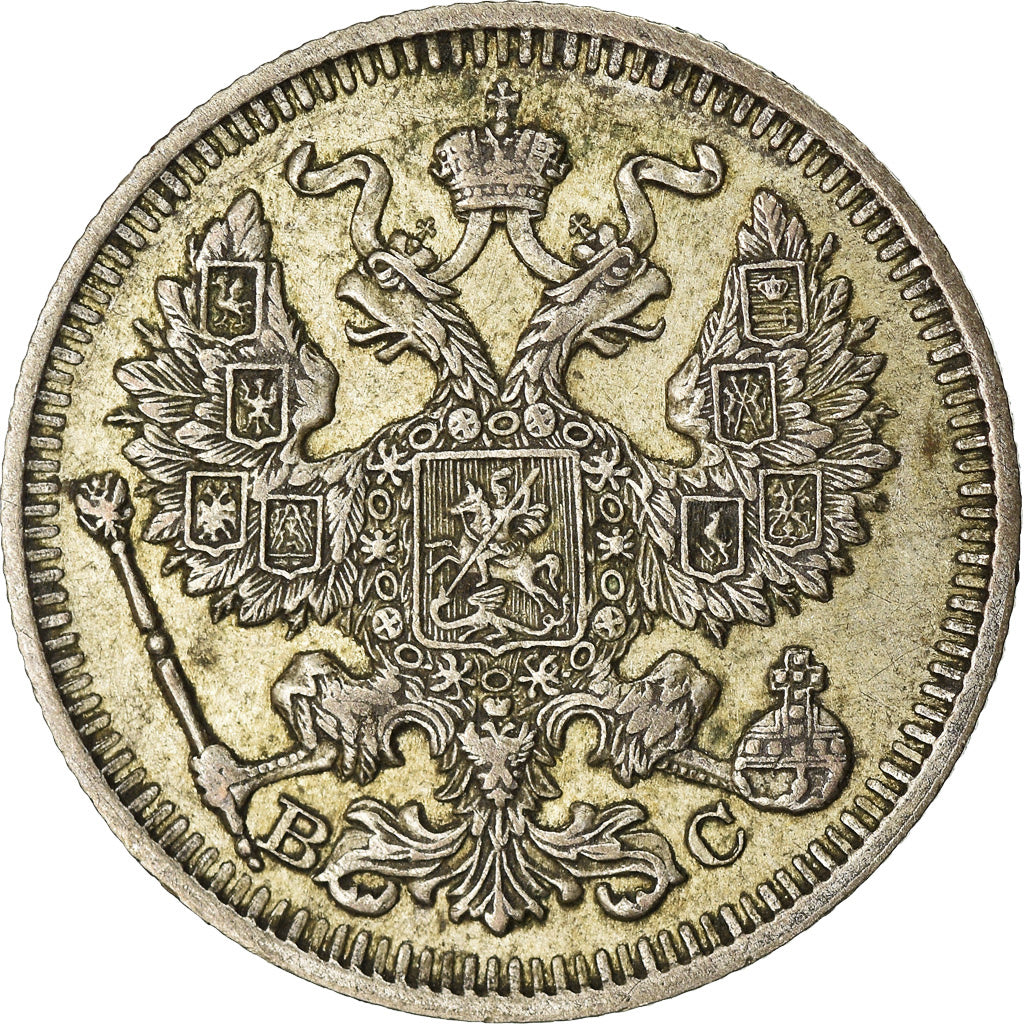 Coin, Russia, Nicholas II, 20 Kopeks, 1913, Saint-Petersburg, EF(40-45), Silver