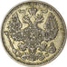 Coin, Russia, Nicholas II, 20 Kopeks, 1913, Saint-Petersburg, EF(40-45), Silver