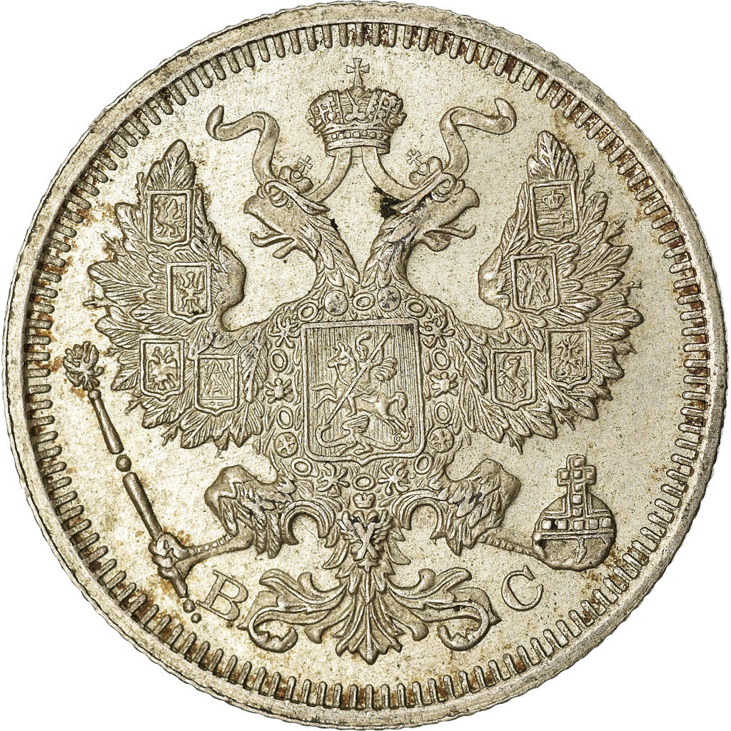 Coin, Russia, Nicholas II, 20 Kopeks, 1915, AU(55-58), Silver, KM:22a.2