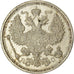 Coin, Russia, Nicholas II, 20 Kopeks, 1915, AU(55-58), Silver, KM:22a.2