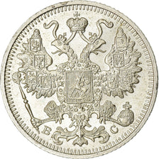 Coin, Russia, Nicholas II, 15 Kopeks, 1915, MS(63), Silver, KM:21a.3