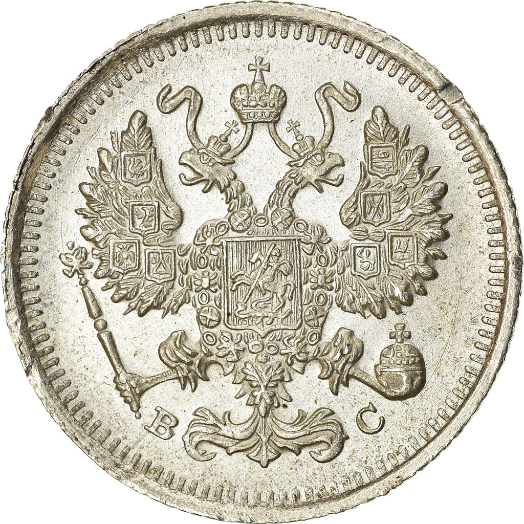 Coin, Russia, Nicholas II, 10 Kopeks, 1915, AU(55-58), Silver, KM:20a.3