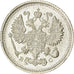 Moneta, Russia, Nicholas II, 10 Kopeks, 1915, SPL, Argento, KM:20a.3