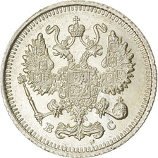 Coin, Russia, Nicholas II, 10 Kopeks, 1915, MS(63), Silver, KM:20a.3