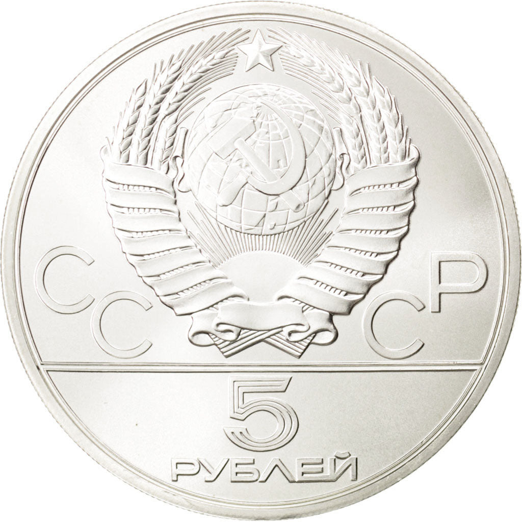 Moneta, Russia, 5 Roubles, 1979, SPL, Argento, KM:166