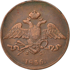 RUSSIA, 5 Kopeks, 1835, Ekaterinbourg, KM #140.1, VF(20-25), Copper, 22.53