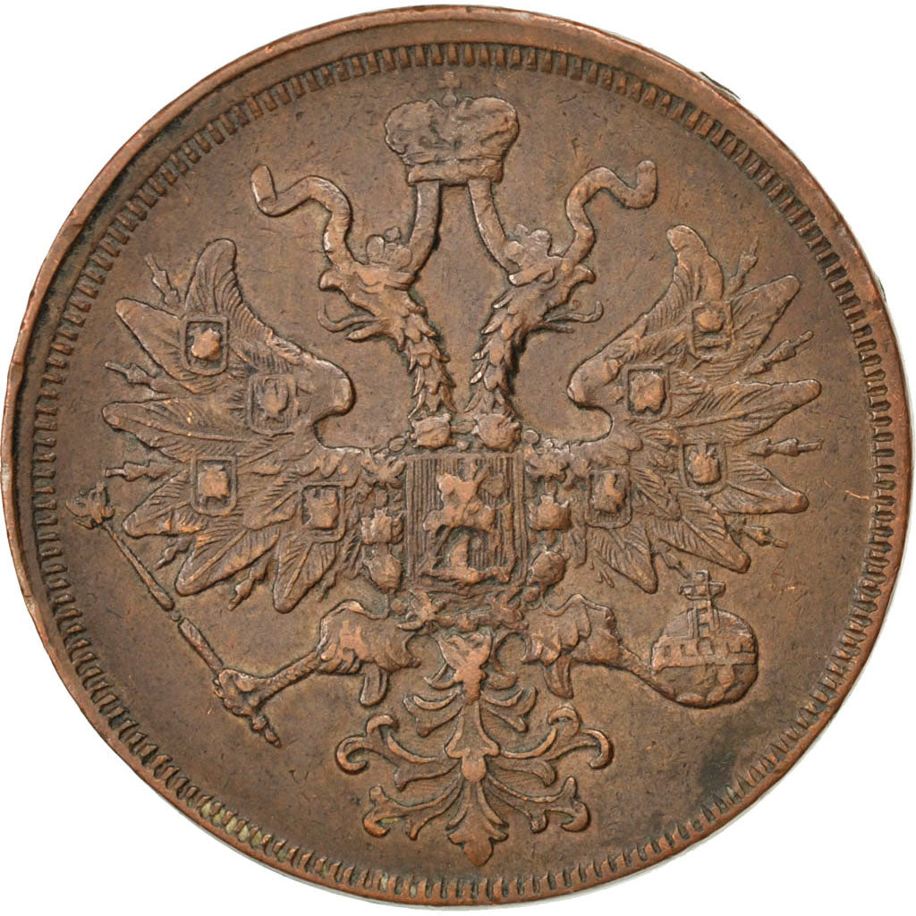 RUSSIA, 5 Kopeks, 1859, Ekaterinbourg, KM #6a, AU(50-53), Copper, 26.10