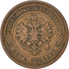 RUSSIA, 5 Kopeks, 1877, Saint-Petersburg, KM #12.2, VF(30-35), Copper, 32.6,...