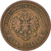 RUSSIA, 5 Kopeks, 1877, Saint-Petersburg, KM #12.2, VF(30-35), Copper, 32.6,...