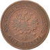 Coin, Russia, Nicholas II, Kopek, 1908, Saint-Petersburg, VF(30-35), Copper