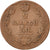 Monnaie, Russie, Alexander I, 2 Kopeks, 1811, TB, Cuivre, KM:118.4