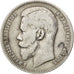 RUSSIA, Rouble, 1898, St. Petersburg, KM #59.3, VF(30-35), Silver, 19.72