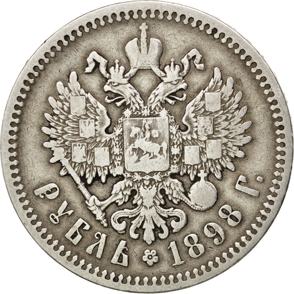 RUSSIA, Rouble, 1898, St. Petersburg, KM #59.3, VF(30-35), Silver, 19.72