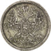 Russie, Alexandre II, 20 Kopeks 1881 SPB, KM Y22a.1