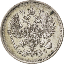 Münze, Russland, Nicholas II, 10 Kopeks, 1914, Saint-Petersburg, SS, Silber