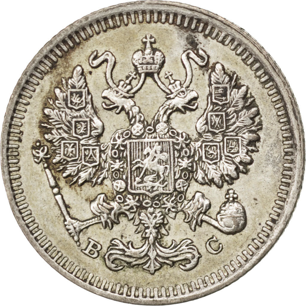 RUSSIA, 10 Kopeks, 1915, KM #20a.3, EF(40-45), Silver, 1.73