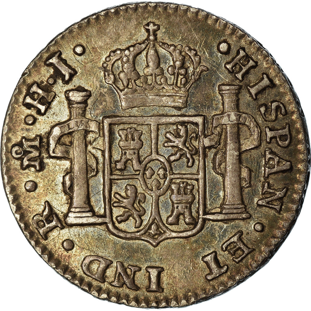 Monnaie, Mexique, Ferdinand VII, 1/2 Réal, 1811, Mexico City, SUP, Argent