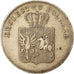 Münze, Polen, Nicholas I, 5 Zlotych, 1831, Rare, SS, Silber, KM:124