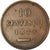 Moneta, San Marino, 10 Centesimi, 1875, MB+, Rame, KM:2