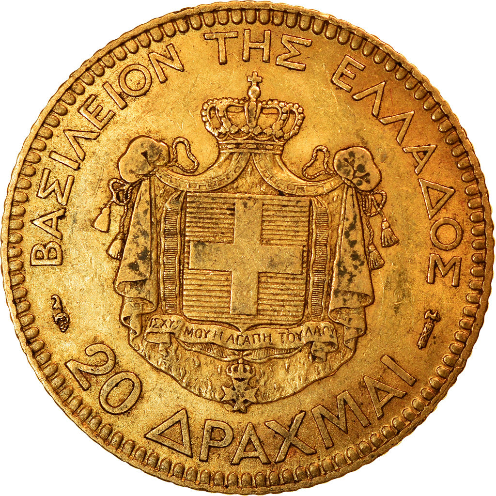 Monnaie, Grèce, George I, 20 Drachmai, 1884, Paris, TTB, Or, KM:56