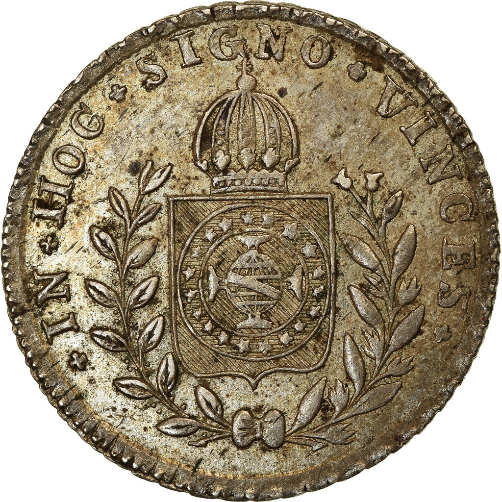Moeda, Brasil, Pedro II, 80 Reis, 1833, Rio de Janeiro, Extremamento rara