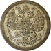 Coin, Russia, Nicholas II, 15 Kopeks, 1897, Saint-Petersburg, VF(30-35), Silver