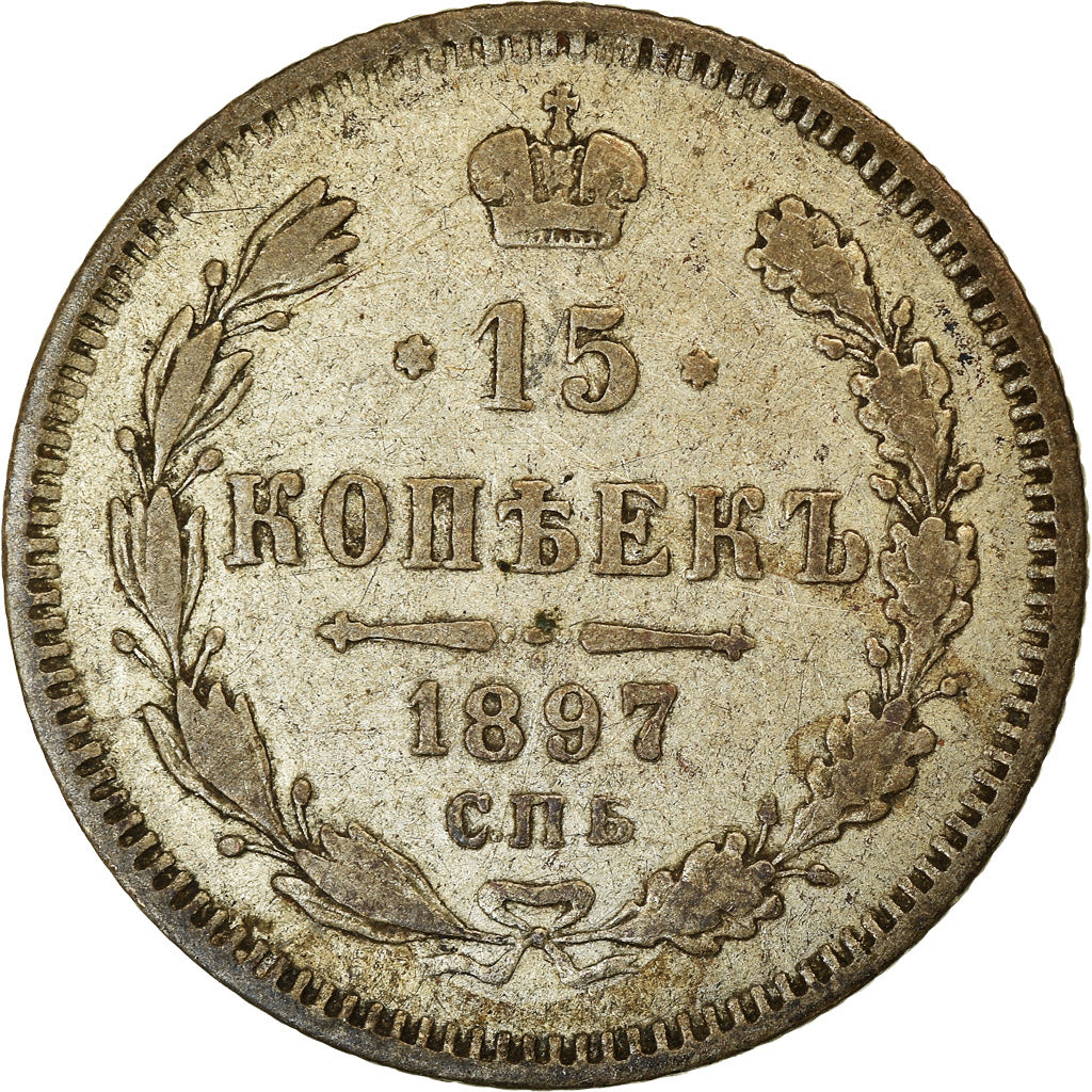 Coin, Russia, Nicholas II, 15 Kopeks, 1897, Saint-Petersburg, VF(30-35), Silver
