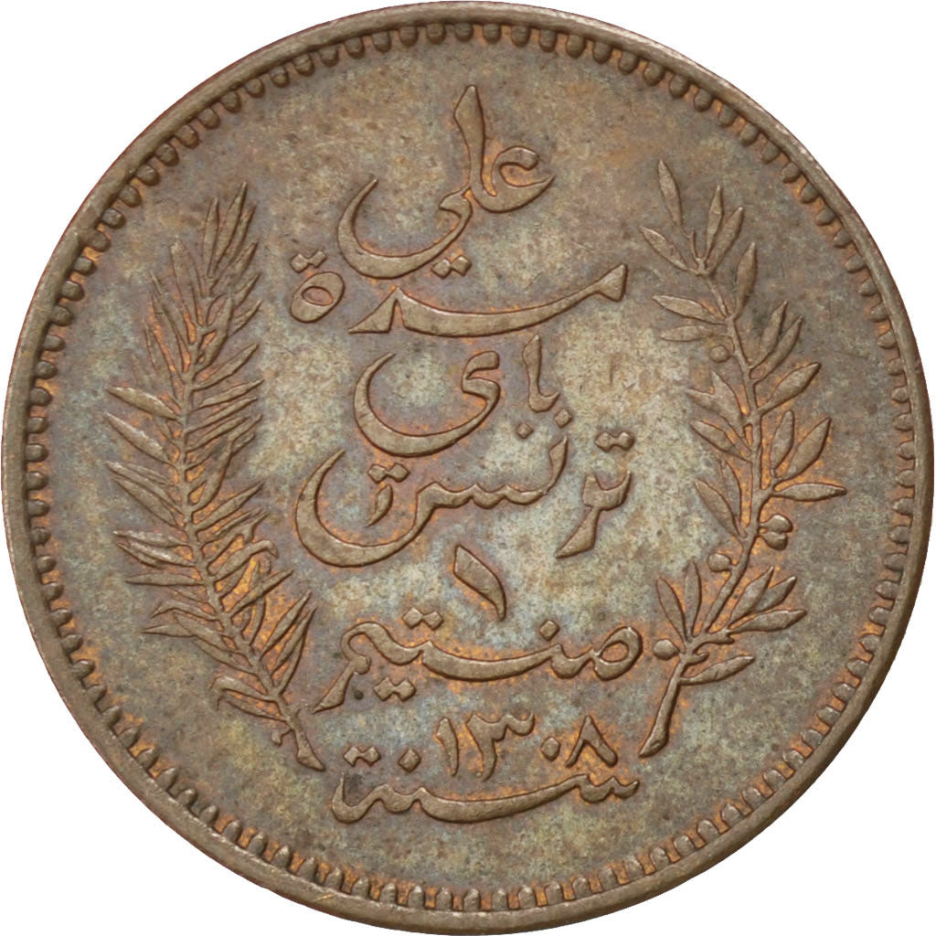 TUNISIA, Centime, 1891, Paris, KM #219, AU(55-58), Bronze, 15, 1.00