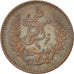 TUNISIA, Centime, 1891, Paris, KM #219, AU(55-58), Bronze, 15, 1.00