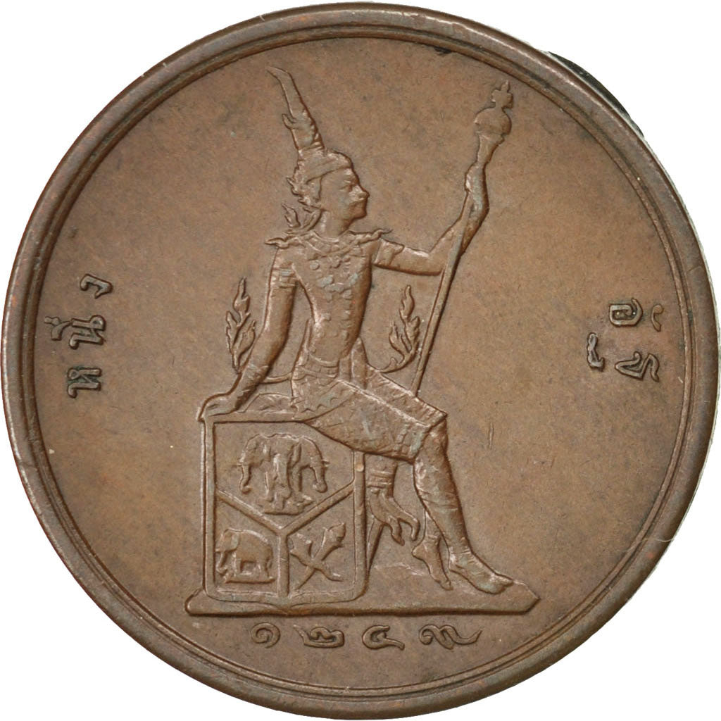 THAILAND, Att, 1887, KM #22, AU(50-53), Bronze, 5.59