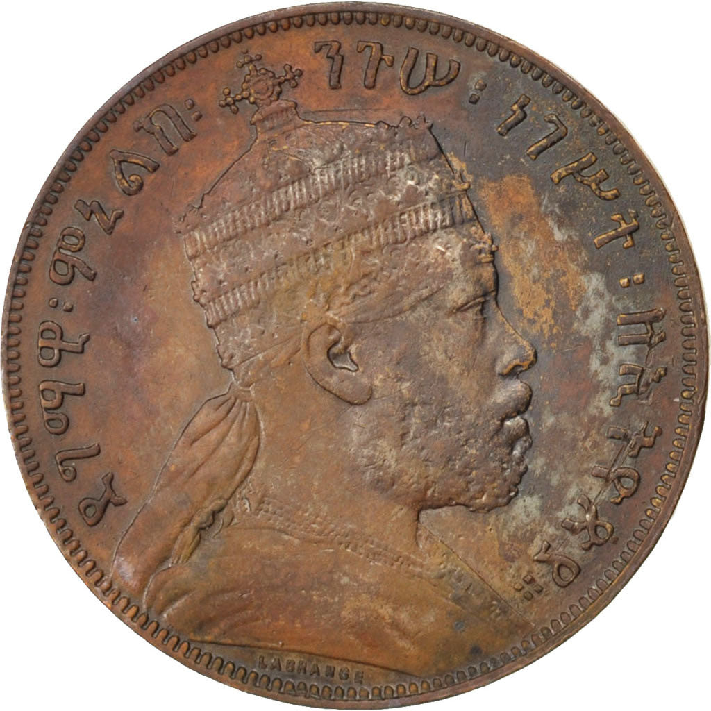 Ethiopie, Ménélik II, 1/100 Birr 1889 A, KM 9
