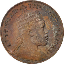 Ethiopie, Ménélik II, 1/100 Birr 1889 A, KM 9