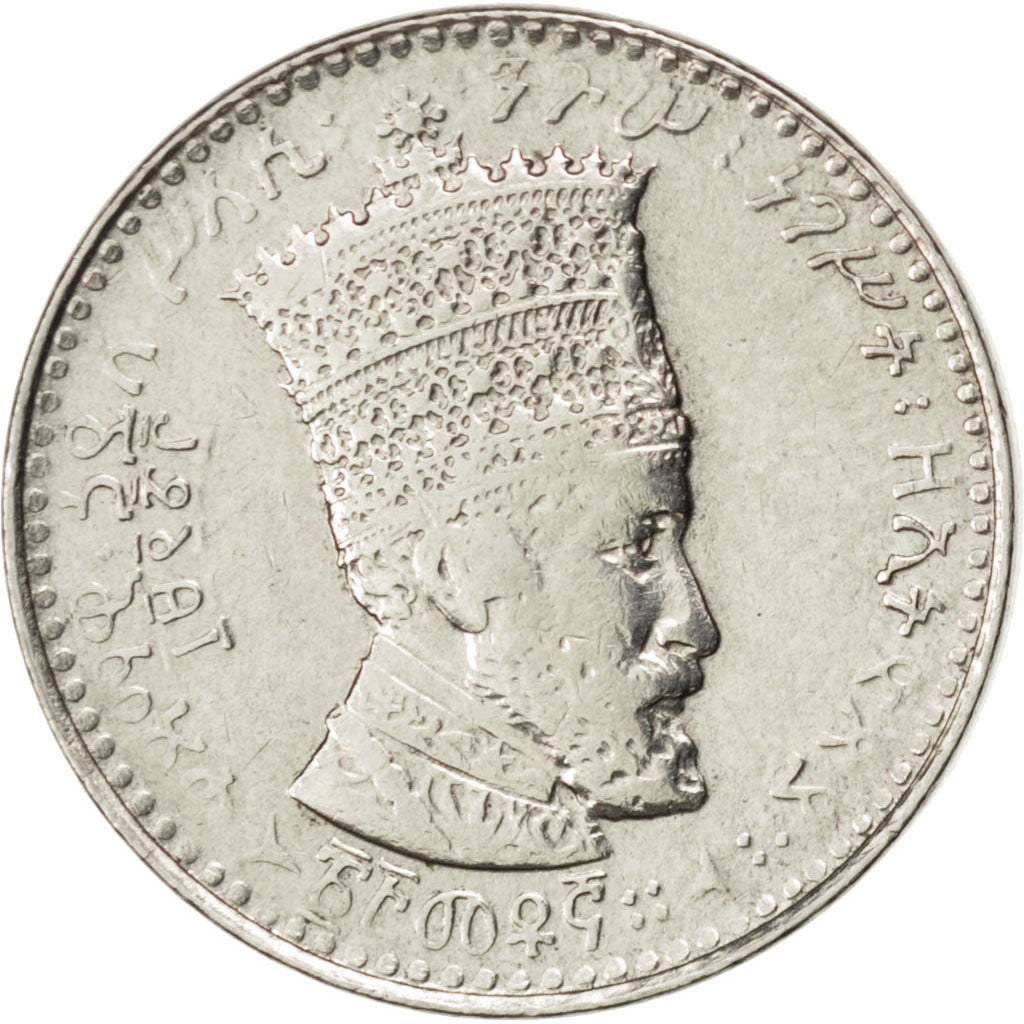 ETHIOPIA, 25 Matonas, 1931, KM #30, AU(55-58), Nickel, 5.01