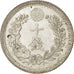 Coin, Japan, Mutsuhito, 10 Sen, 1876, MS(60-62), Silver, KM:23
