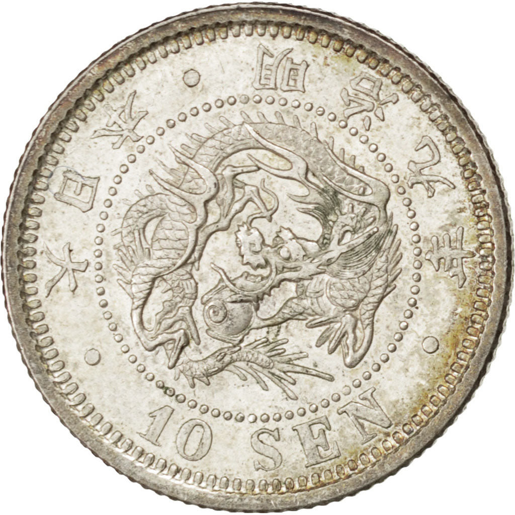 Coin, Japan, Mutsuhito, 10 Sen, 1876, MS(60-62), Silver, KM:23
