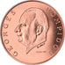 Coin, Gabon, 5000 Francs, 1971, Paris, ESSAI, MS(65-70), Copper-Aluminum-Nickel