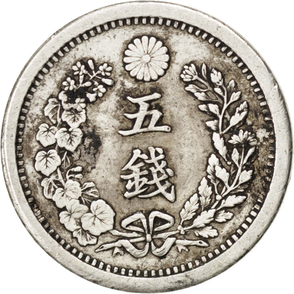 JAPAN, 5 Sen, 1877, KM #22, EF(40-45), Silver, 15.2, 1.31