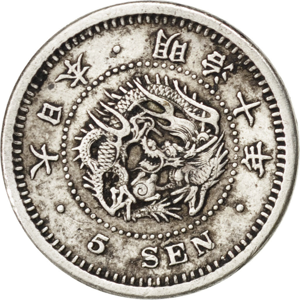 JAPAN, 5 Sen, 1877, KM #22, EF(40-45), Silver, 15.2, 1.31