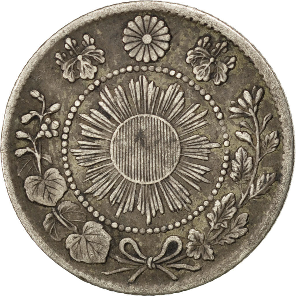 JAPAN, 10 Sen, 1870, KM #2, EF(40-45), Silver, 17.6, 2.52
