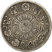 JAPAN, 10 Sen, 1870, KM #2, EF(40-45), Silver, 17.6, 2.52