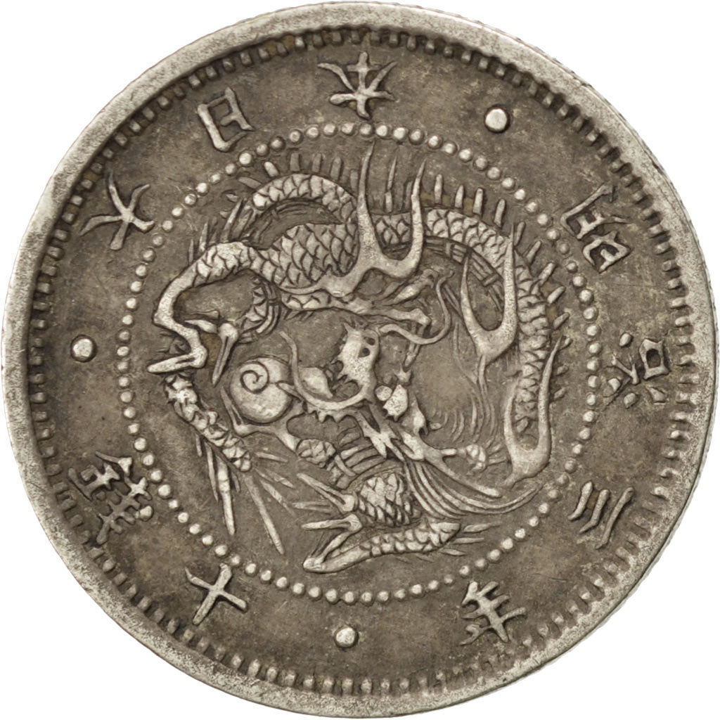 JAPAN, 10 Sen, 1870, KM #2, EF(40-45), Silver, 17.6, 2.52