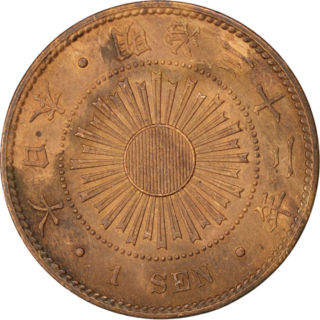 Coin, Japan, Mutsuhito, Sen, 1899, AU(50-53), Bronze, KM:20